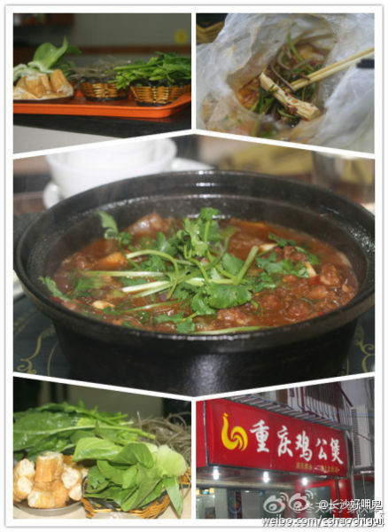 长沙小吃排行_长沙最正宗的传统小吃店,开了15年,每天仅馄饨就卖出1千多个
