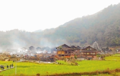 3月9日凌晨，怀化通道侗族自治县播阳镇上湘村，一居民在用电暖炉取暖时引发大火，烧毁房屋41栋，造成191名群众受灾。