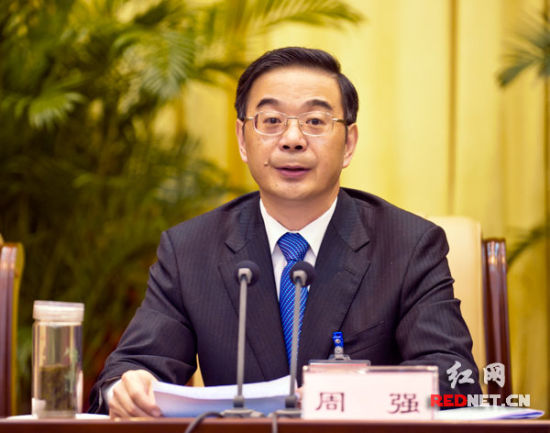 湖南省委书记、省人大常委会主任周强主持会议。