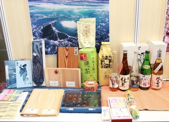 日本德岛县中博会推销旅游 为迎接中国游客做
