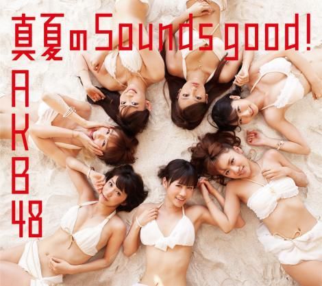 AKB48最新单曲泳装封面