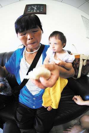 怀化世界最袖珍女孩来长 三岁5斤54厘米(图)
