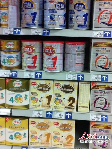 金装倍慧奶粉仍在家乐福芙蓉广场店销售。