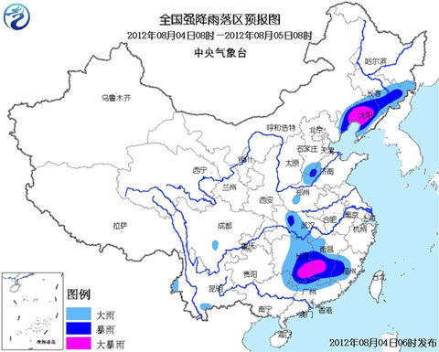 暴雨预警：辽宁湖南江西局部有大暴雨