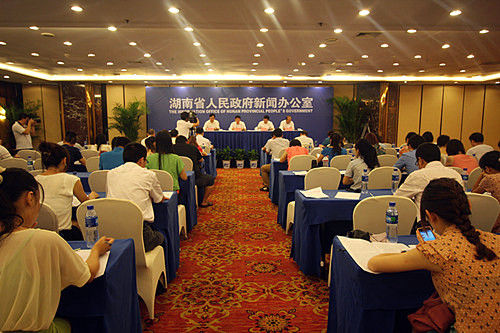 2012年中国湖南国际旅游节新闻发布会在长沙