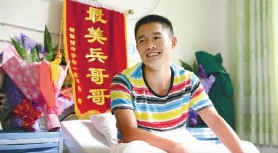  8月14日，邵阳市新邵县人民医院，90后军人雷湘君勇救落水少年，被称为“最美兵哥哥”。