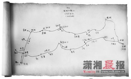 2012年7月27日-8月9日，行程3067公里，从杭州到衡山的旅行。手绘/蔡天新