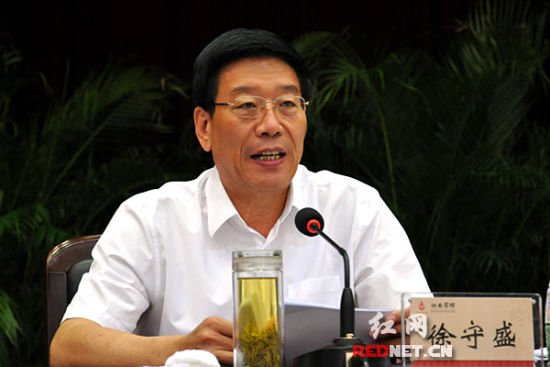 (湖南省委副书记、省长徐守盛对下阶段民政工作进行部署。)