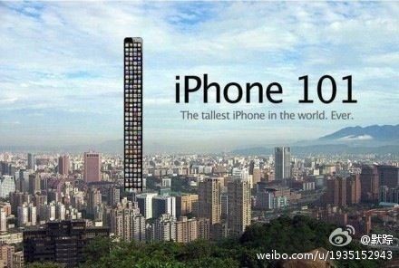 Iphone 101