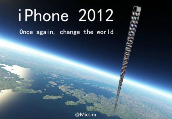 Iphone 2012