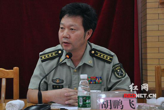 湖南省军区政治部副主任胡鹏飞任株洲军分区政治委员。