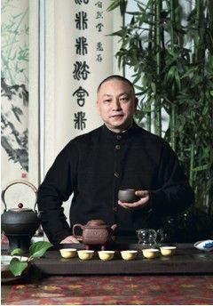 首届中国茶道书画名家邀请展暨湖湘茶文化高峰