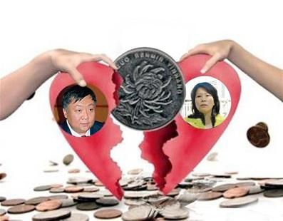 钢铁大亨杜双华的离婚案涉及近500亿元财产分割至今仍没有结果