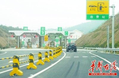 湘赣两地开辟新通道 长沙至井冈山高速3小时