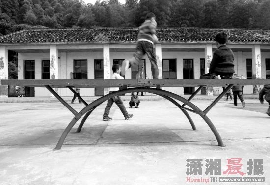 湖南省教育厅:中小学体育艺术课不能打折