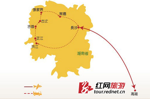 3月15日洪江古商城将迎来首批台湾团 图 新浪湖南旅游 新浪湖南