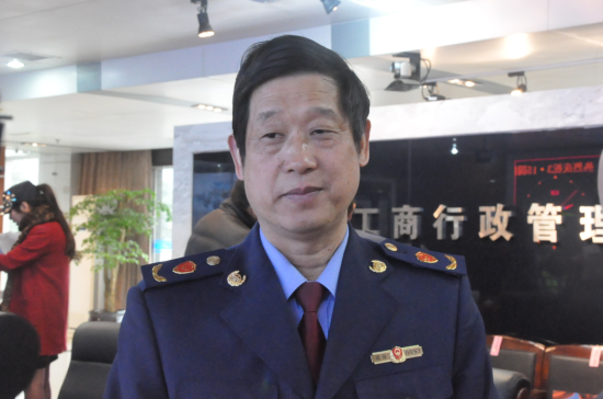 湖南省工商局举办12315社会开放日活动