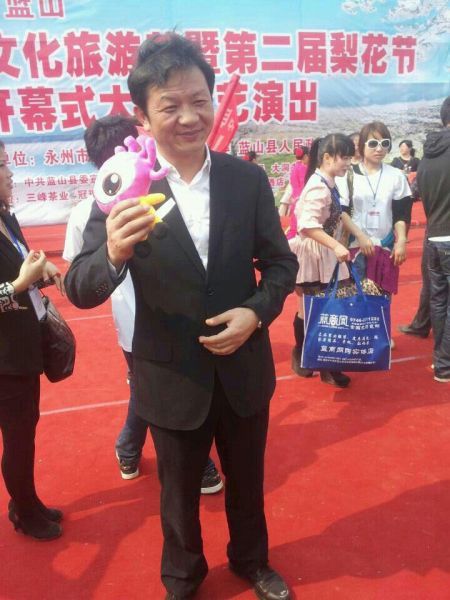 蓝山县委书记魏湘江在开幕式仪式结束后接受媒体记者采访，表达了对本次乡村旅游文化节的祝愿并希望能有更多的人来蓝山旅游。