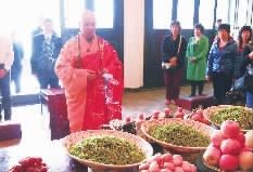 南岳春茶祭典仪式现场——高僧主祭。 康松柏 摄