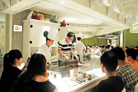 长沙57度湘餐饮管理有限公司已拥有四个品牌