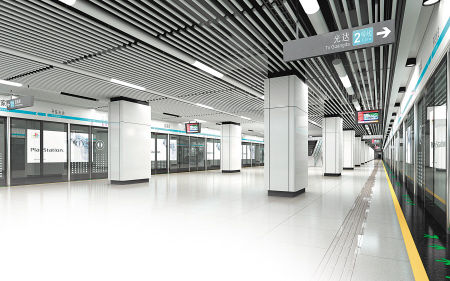 袁家岭站站厅层公共区装修效果图。