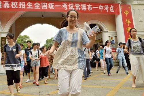 湖南6月26日左右公布高考成绩 11日网上评卷