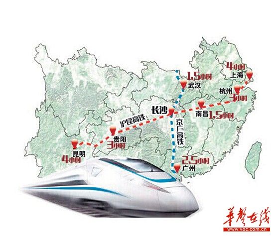 长沙南昌下月通高铁 高铁枢纽城市成现实