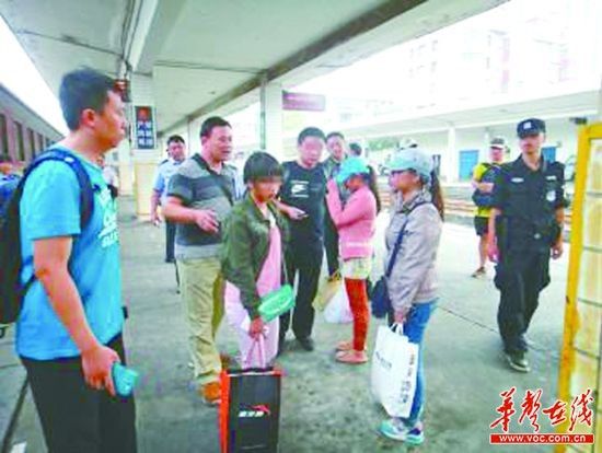 9月16日，衡阳3名失联女大学生在K161次列车上被找到。经停衡阳站时，她们被带下火车。　据齐鲁时报