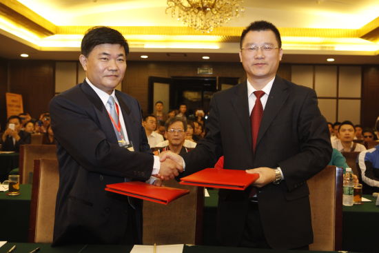 海峡两岸经络养生高端技术战略合作协议在湘签订。