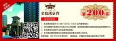 http://hunan.sinaimg.cn/2014/1107/U10118P1192DT20141107155415.jpg