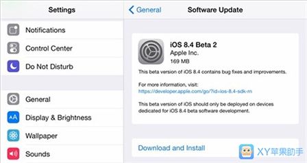 XY苹果助手: iOS8.4 Beta2推送 打造全新音乐体