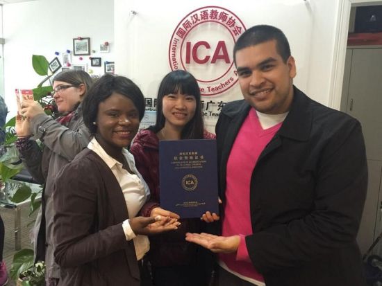 ICA国际对外汉语教师 为毕业生开辟就业新方向
