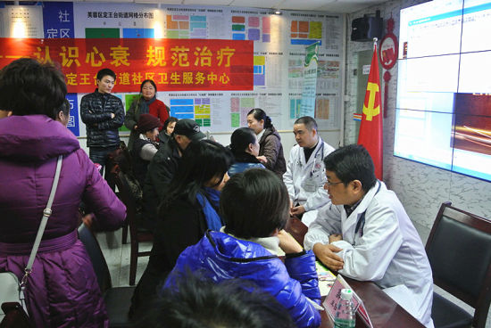冬季防心衰 重点防感冒-湖南省人民医院首个全