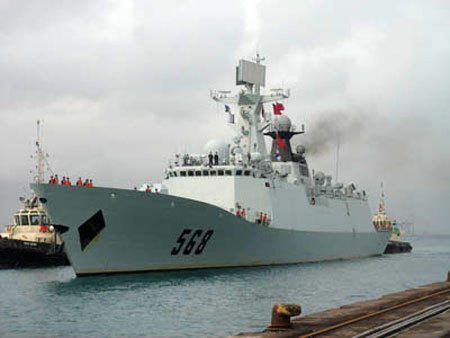 南海舰队568舰正式命名为衡阳舰 (组图)(4)