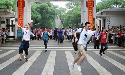 湖南6月26日左右公布高考成绩 11日网上评卷